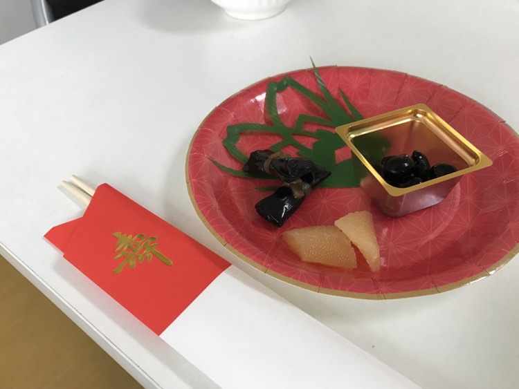 日本の 〇〇〇体験！