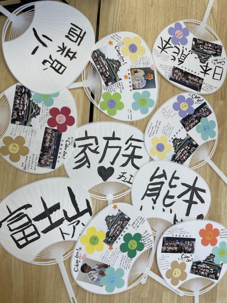 【習字体験🖌】