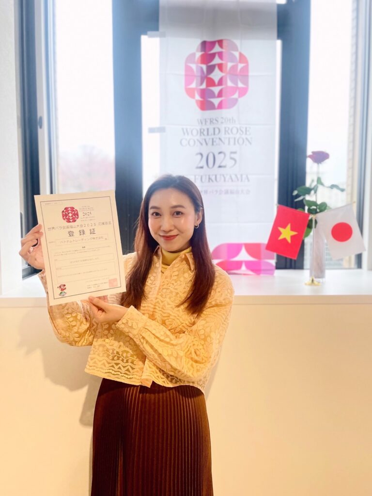 世界バラ会議福山大会2025　応援宣言